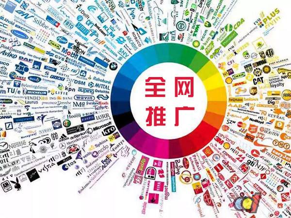金秀传统企业进行网络营销需要注意的几个基础策略