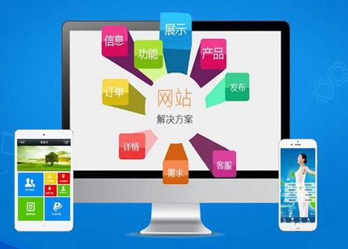 金秀如何进行网站设计才能突出产品的优势